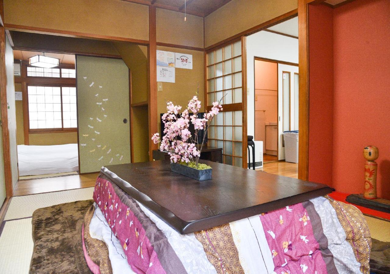 Higashiyama Tofukuji Villa Kyoto Ngoại thất bức ảnh